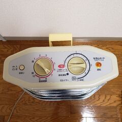 ダイキンセラムヒートERFT11KS。の画像