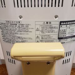 ダイキンセラムヒートERFT11KS。の画像