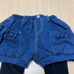 可愛いスカッツの画像