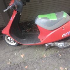 ホンダパルの画像