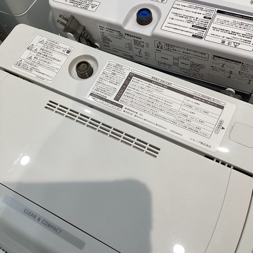 【トレファク神戸南店】★値下げしました SHARP 全自動洗濯機です‼︎【取りに来られる方限定】 