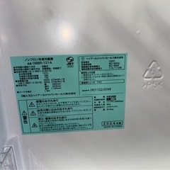 1012  24年冷蔵庫　配送無料！！の画像