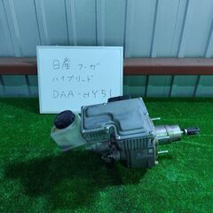 日産 NISSAN フーガ DAA-HY51 ハイブリッド ブレ...