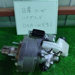 日産 NISSAN フーガ DAA-HY51 ハイブリッド ブレーキマスター アクチュエーターの画像