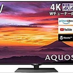 極美品　テレビ（シャープ AQUOS 4T-C70BN1）リモコン付の画像