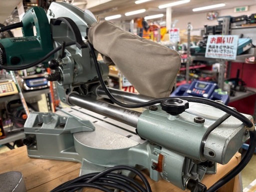 ?【電動工具】日曜大工に！日立 216mm 卓上スライド丸のこ C8FB2  ②【地域最大電動工具高価買取アールワン田川】