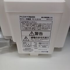 ★リユースのサカイ水戸店★ IRIS OHYAMA 炊飯ジャー 3合 21年製 動作確認／クリーニング済み MT5895の画像