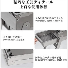 バーベキュー 焼き網2セット 焚き火台 焚火台 BBQ コンロ アウトドアの画像