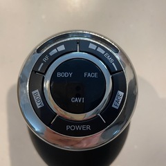 ヤーマンの人気美容機器「キャビスパ RFコア PLUS（HRF-51）」の画像