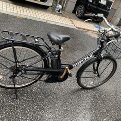 ブリヂストン電動アシスト自転車の画像