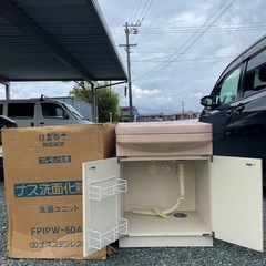 《ナス洗面け化粧台》洗面ユニット FPIPW-60AS　の画像