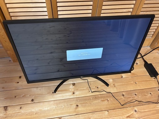 美品LG 32ML600M ウルトラワイドモニター