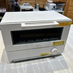 【オーブントースター】【ニトリ】クリーニング済み【管理番号310...