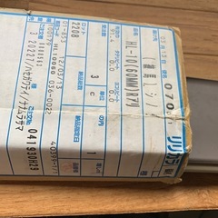ソフト巾木　　7枚の画像