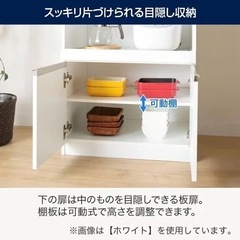 食器棚・レンジ台の画像