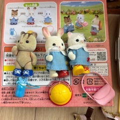 シルバニアファミリー　幼稚園バス　おもちゃの画像