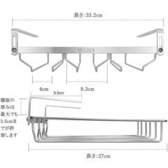 ワイングラスホルダーの画像