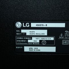 71607★LG 42.5型 4K IPSディスプレイ 43UD79-B 【LG/4K IPSモニター/Screen Split機能/マルチタスク処理/純正リモコン付/スタンド無し】の画像
