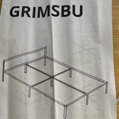 極美品 　ダブルベッドフレーム、別売りのルーロイセットの画像