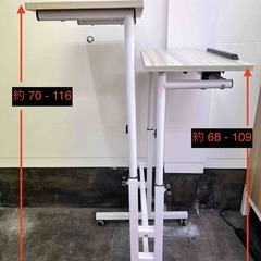 パソコンデスク スタンディングデスク キーボード置き付きの画像