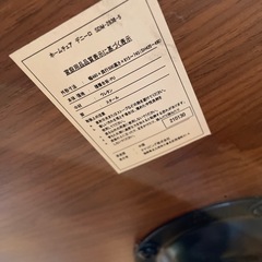 【お譲り先決まりました】キャスター付き椅子の画像