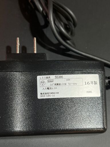 《商談中》G17【展示品・廃盤品】希少！yamagiwa 吉岡徳仁 ToFU LED SS386 コラボ 新品定価約10万円 テーブル ランプ ライト MoMA