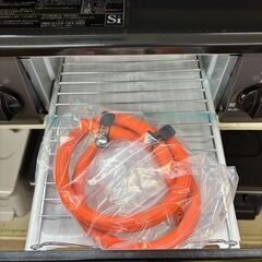【ジャングルジャングル岩出店】【A711】ガステーブル パロマ IC-S39 2025年製 和歌山 岩出市 紀の川市 海南市の画像
