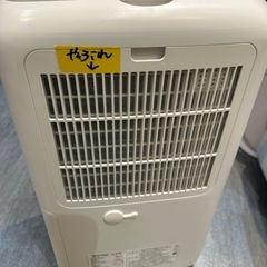 【除湿機】【シャープ】クリーニング済み【管理番号31021】野の画像