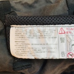 サンアンドビーチ　抱っこ紐　OM-1 おんぶ紐　黒無地の画像