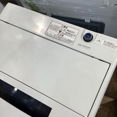 【トレファク神戸南店】IRIS OHYAMA 全自動洗濯機です‼︎【取りに来られる方限定】 の画像