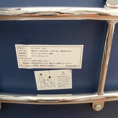 ★【関家具】ダイニングチェア　エッグAタイプ　ブルー　北九州店舗店頭販売のみ　　の画像