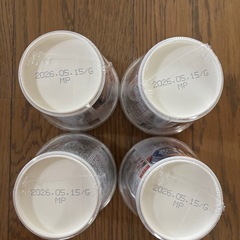 スープdeごはん　ユッケジャンクッパ　の画像