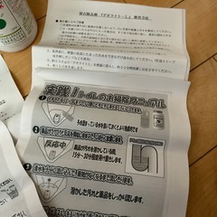 トイレ掃除の画像