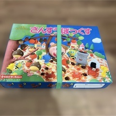 サムネイル