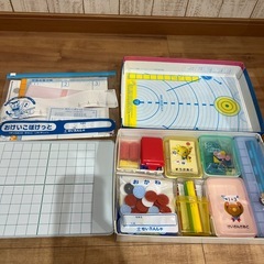 せいぶんしゃ　算数セット　さんすつぼっくすの画像