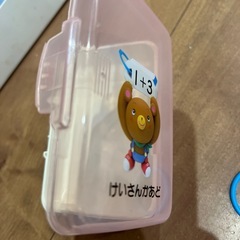 せいぶんしゃ　算数セット　さんすつぼっくすの画像