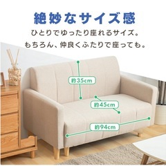 【美品】ソファ　レザーブラックの画像