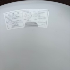 相談中　ライト　　電器　リビングの画像