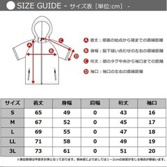 ランニングウェア（M）　着用1回
の画像