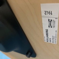 イス　2脚セット　IKEAの画像