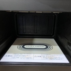 ♦TOSHIBA 電子レンジ 【2016年製】ER-K3の画像