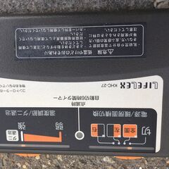 JM20368S)ホットカーペット KHC-27 コーナン 幅：約176cm   縦：約176cm 中古品【取りに来られる方限定】の画像