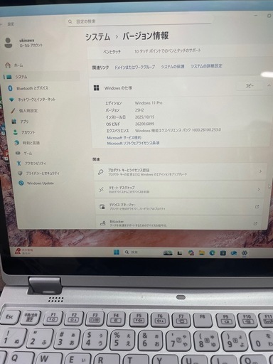 68f7036f02f25da5bc9decf6