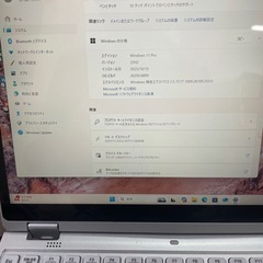 Panasonic PC Let's note  QV9 の画像