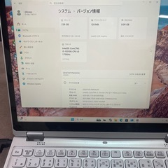 Panasonic PC Let's note  QV9 の画像