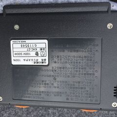 JM20368S)ホットカーペット KHC-27 コーナン 幅：約176cm   縦：約176cm 中古品【取りに来られる方限定】の画像