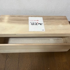 箱の画像
