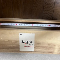 箱の画像