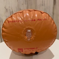 アンパンマン号の画像