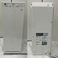 ij5859HI【美品】ダイキン MCK505A-W スリムタワー型 加湿ストリーマ空気清浄機 リモコン/取扱説明書付 通電確認済 動作未確認 ほぼ未使用の画像